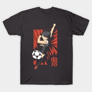 Kojiro Hyuga T-Shirt